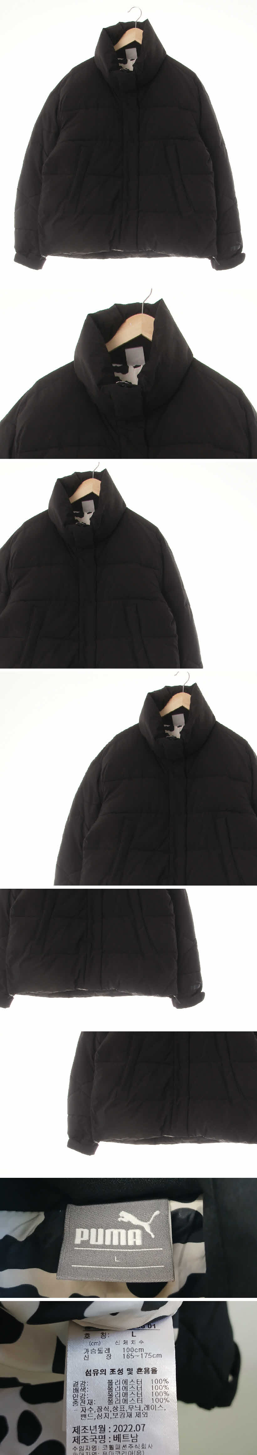 퓨마 하이헤비넥패딩다운점퍼 퓨마 블랙 하이헤비넥패딩다운점퍼