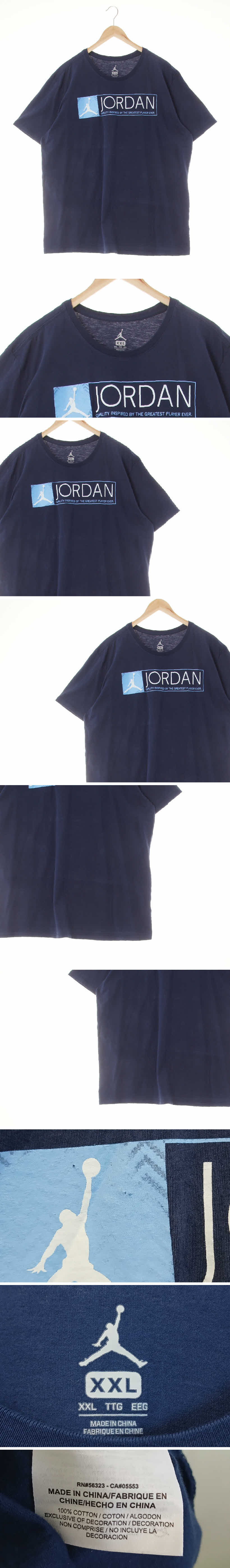 조던 로고루즈핏라운드반팔티 조던 네이비 면 로고루즈핏라운드반팔티