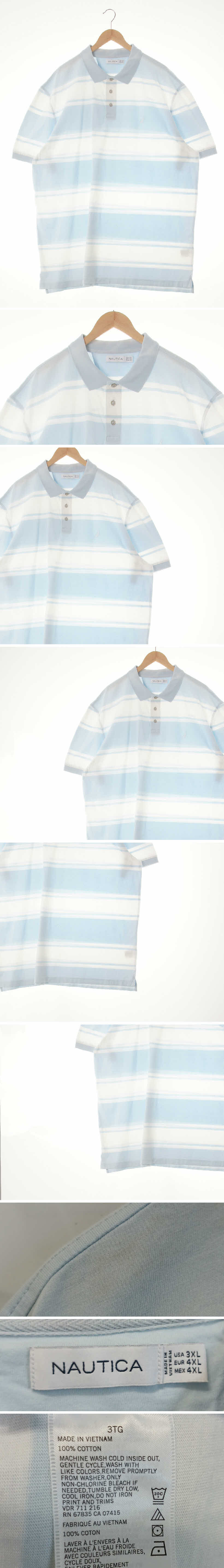 nautica 오버핏카라반팔티 nautica 화이트크림스카이블루 스트라이프 면혼방 오버핏카라반팔티