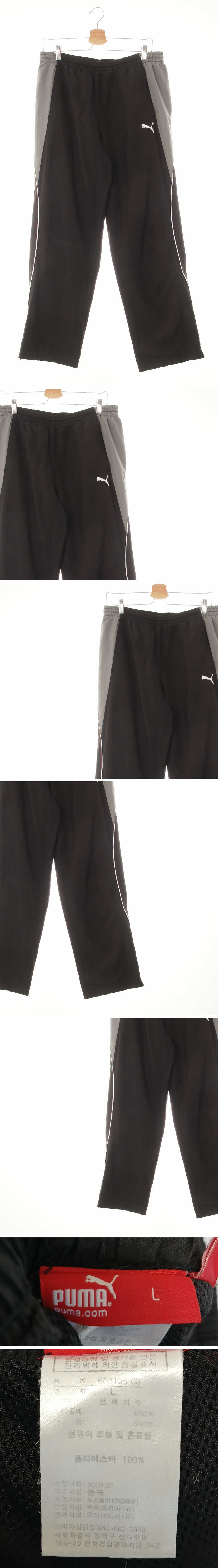 퓨마 라이너추리닝팬츠 퓨마 블랙 라이너추리닝팬츠