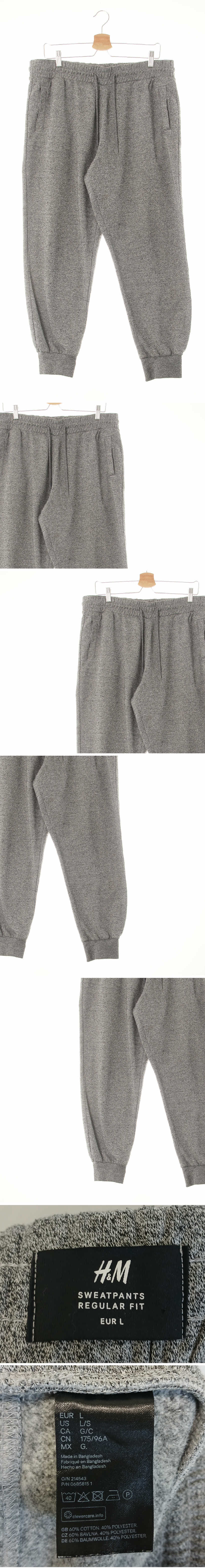 h&m 레귤러핏스웨트팬츠 h&m 그레이 레귤러핏스웨트팬츠