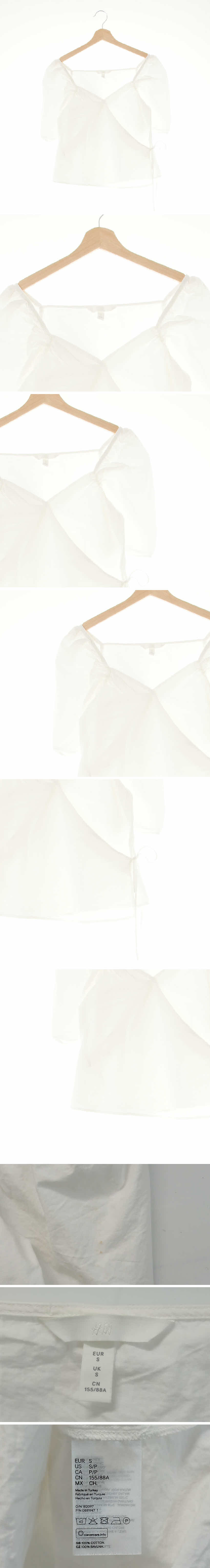 h&m 화이트 면 2way오프숄더반팔랩블라우스
