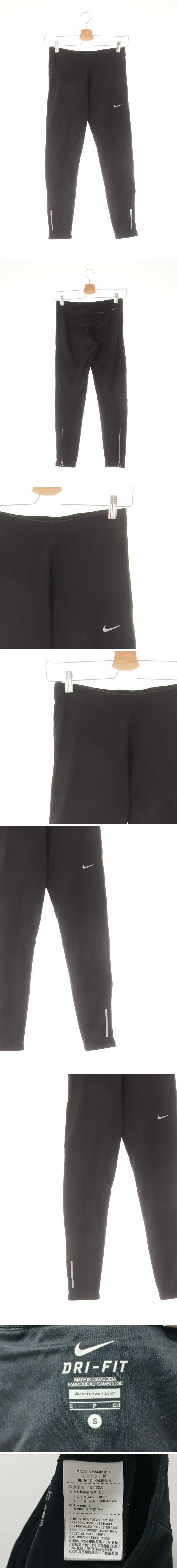 나이키 로고디파인레깅스 나이키 블랙 프린팅 드라이핏 로고디파인레깅스