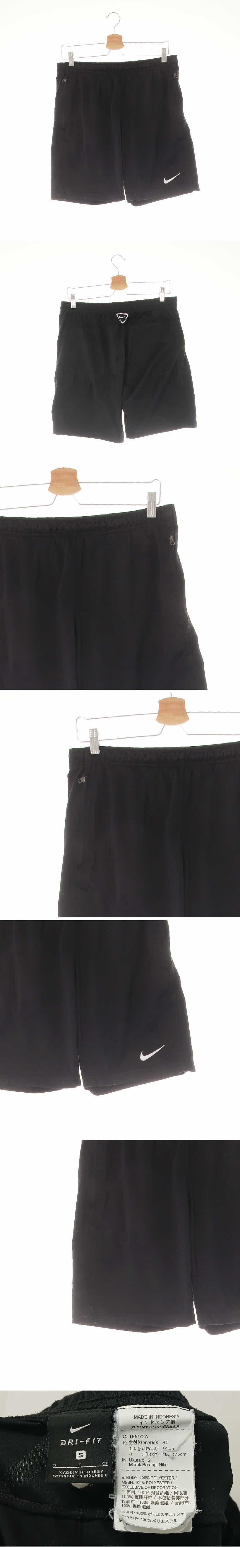 나이키 자수로고스포츠반바지 나이키 블랙 드라이핏 자수로고스포츠반바지