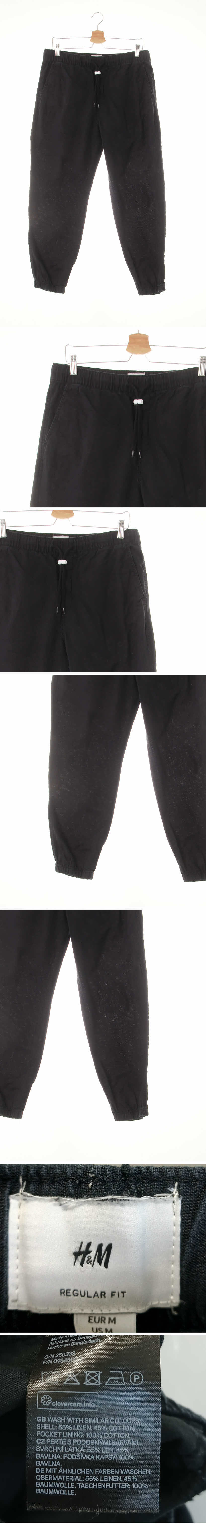 h&m 블랙 린넨혼방 조거쿨링베이직팬츠