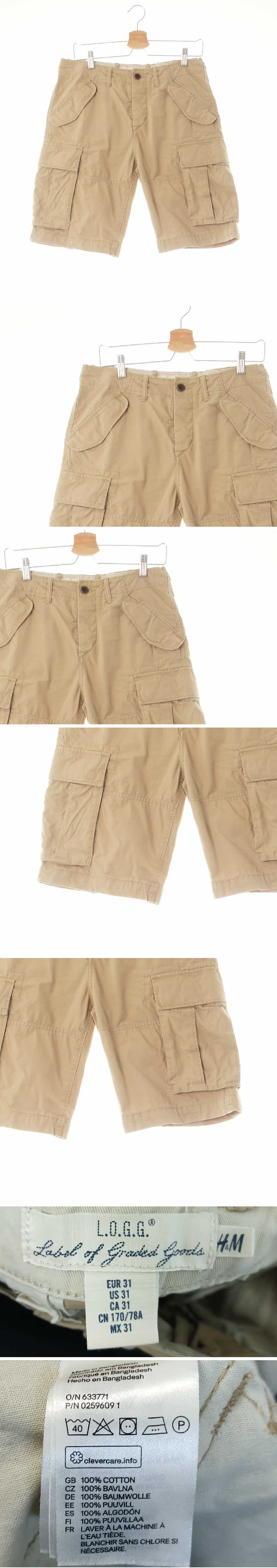h&m 입체포켓카고버클반바지 h&m 시더우드베이지 면 입체포켓카고버클반바지