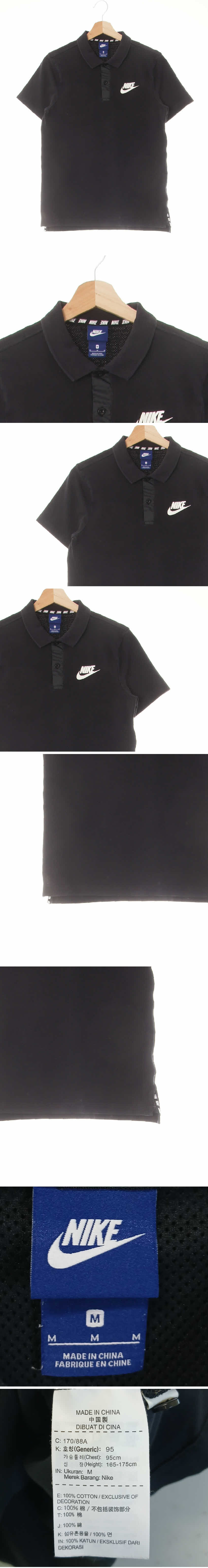 나이키 배색로고트임반팔카라티 나이키 블랙 면 배색로고트임반팔카라티