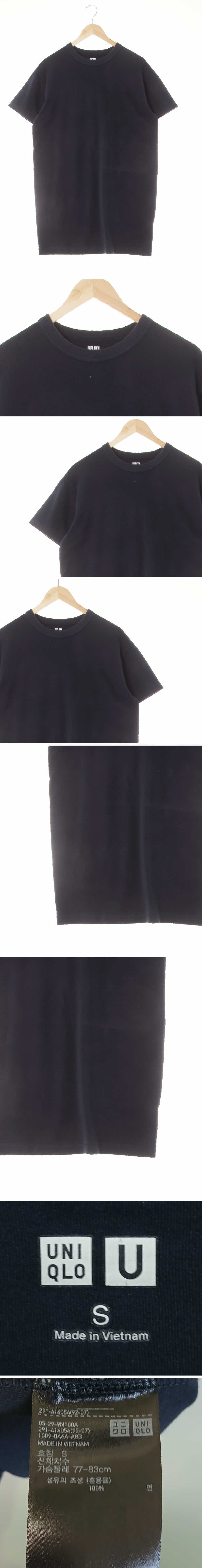 유니클로유 네이비 면 크루넥반팔베이직원피스
