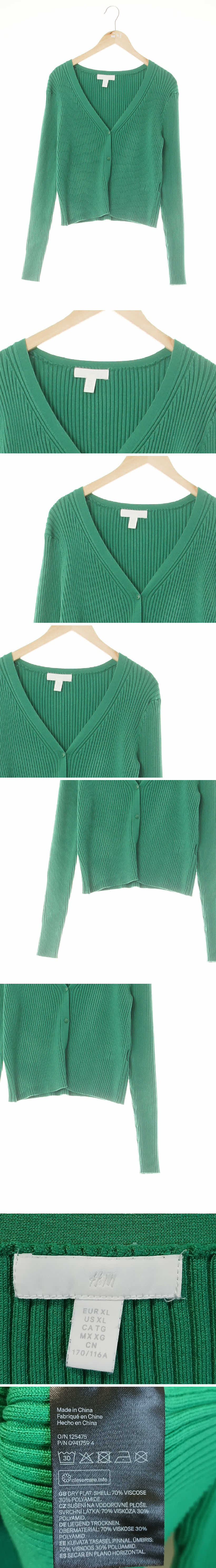 h&m 골지브이넥가디건 h&m 샴록그린 비스코스혼방 골지브이넥가디건