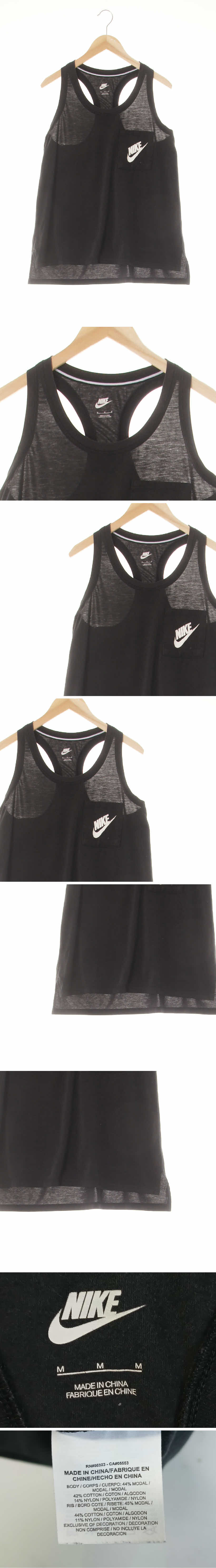 나이키 포켓심볼로고유넥탱크탑 나이키 워시드블랙 면혼방 포켓심볼로고유넥탱크탑
