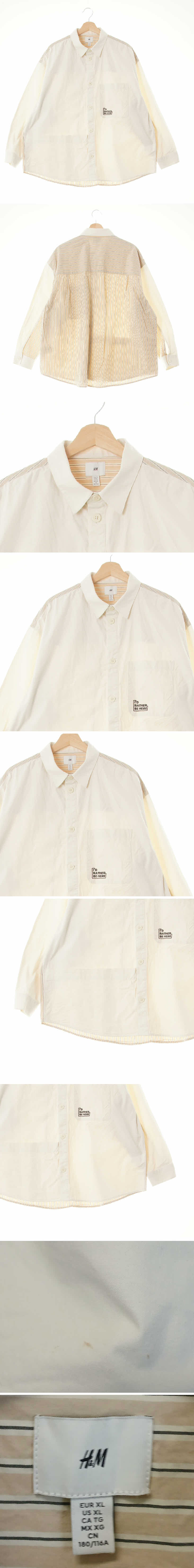 h&m 레터링빅언발포켓셔츠 h&m 샌드아이보리 면 레터링빅언발포켓셔츠