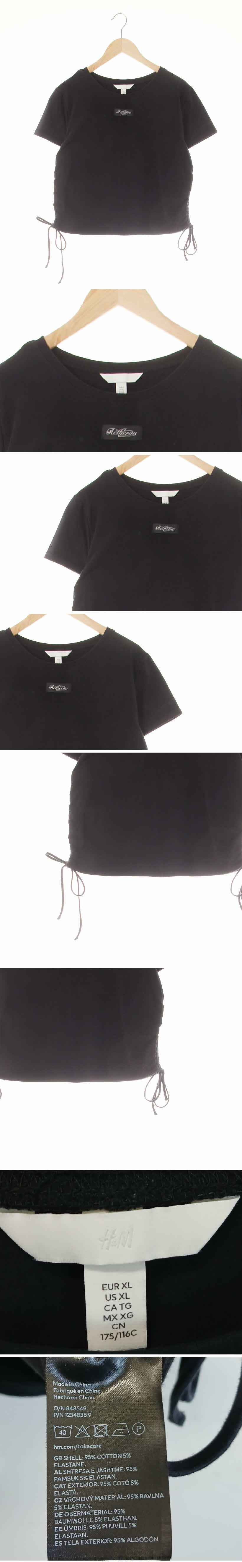 h&m 사이드셔링레터링탭반팔티 h&m 블랙 면혼방 사이드셔링레터링탭반팔티