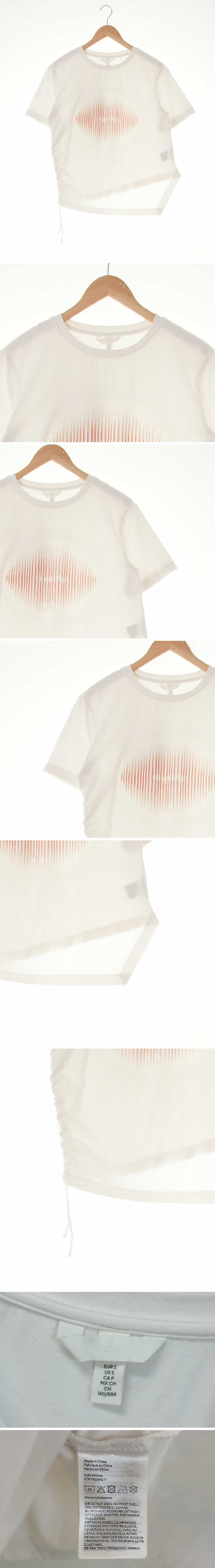 h&m 양각무늬반팔티 h&m 화이트 프린팅 면혼방 양각무늬반팔티