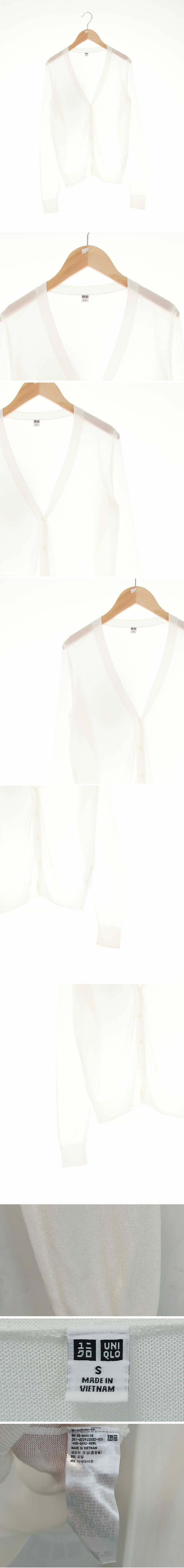 유니클로 브이넥시보리간절기가디건 유니클로 아이보리 시스루 브이넥시보리간절기가디건