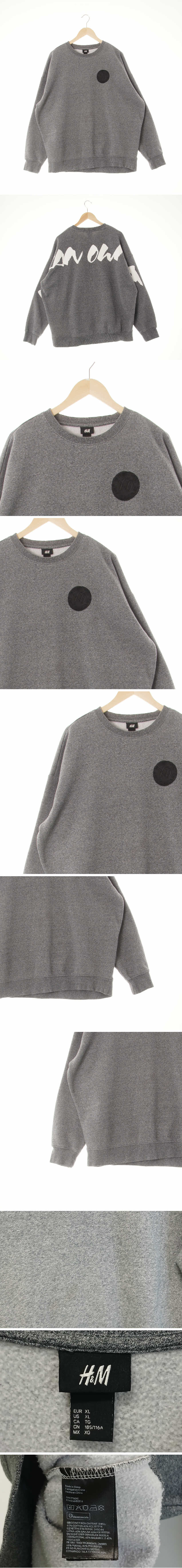 h&m 멜란지그레이 프린팅 면혼방 아치레터링드롭숄더맨투맨