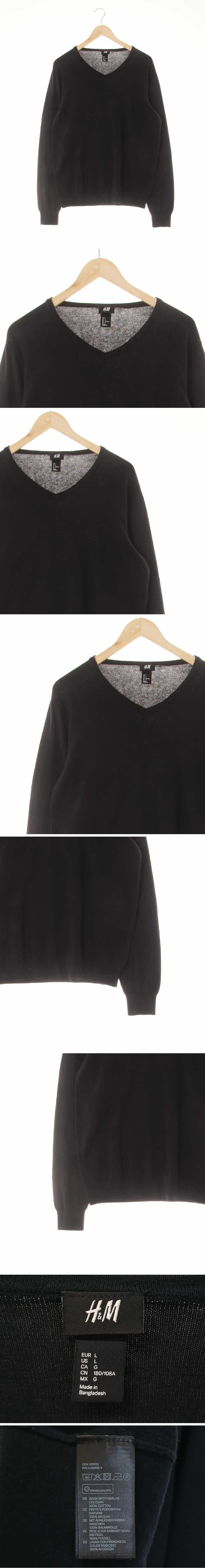 h&m 브이넥시보리기본니트 h&m 블랙 면 브이넥시보리기본니트