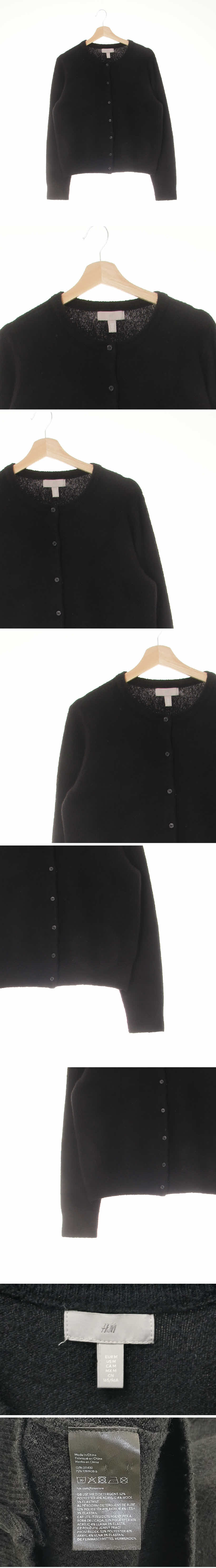 h&m 라운드웜가디건 h&m 블랙 울혼방 라운드웜가디건