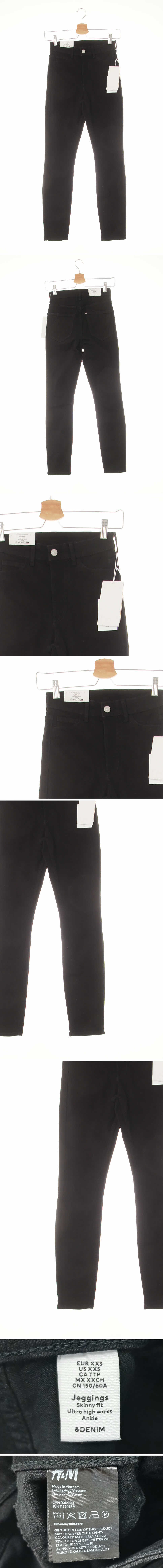 h&m 울트라하이웨스트앵클스키니진 h&m 블랙 데님 울트라하이웨스트앵클스키니진