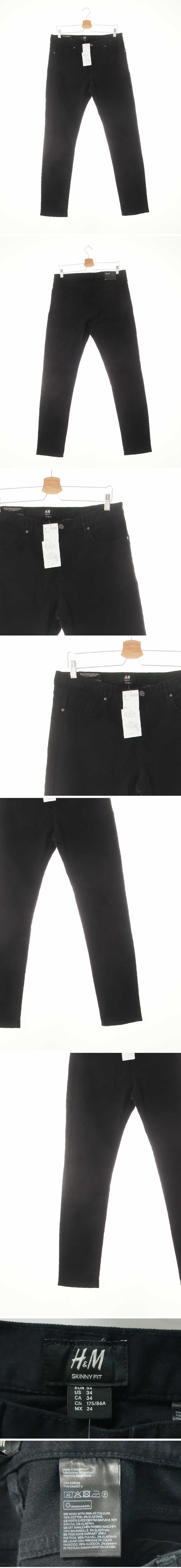 h&m 블랙 데님 스키니핏텐션진