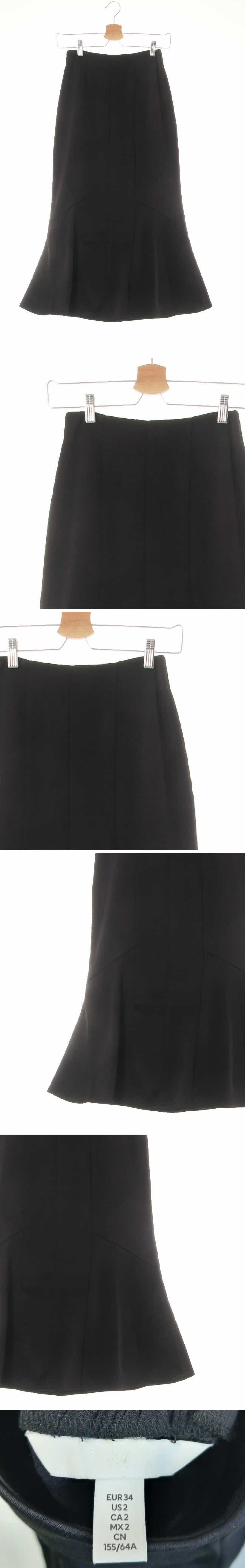 h&m 절개라인머메이드스커트 h&m 블랙 절개라인머메이드스커트