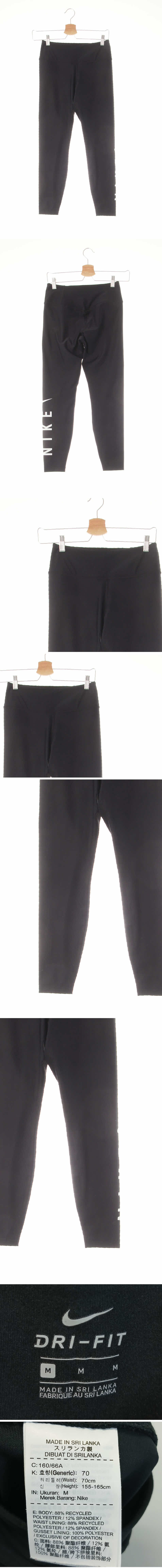 나이키 백빅로고하이밴딩레깅스 나이키 블랙 드라이핏 백빅로고하이밴딩레깅스