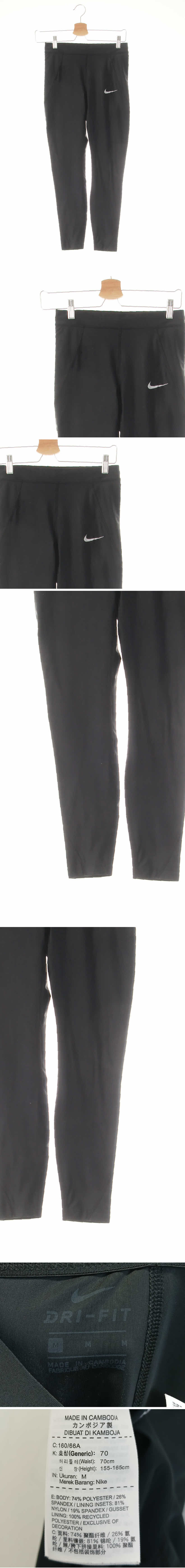 나이키 스카치로고러닝레깅스 나이키 블랙 드라이핏 스카치로고러닝레깅스