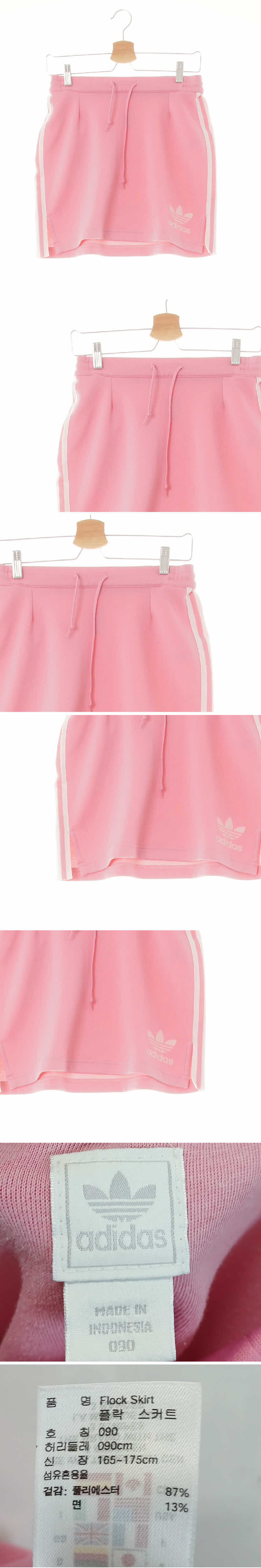 아디다스오리지널 톤온톤로고삼선미니스커트 아디다스오리지널 버블검핑크 면혼방 톤온톤로고삼선미니스커트