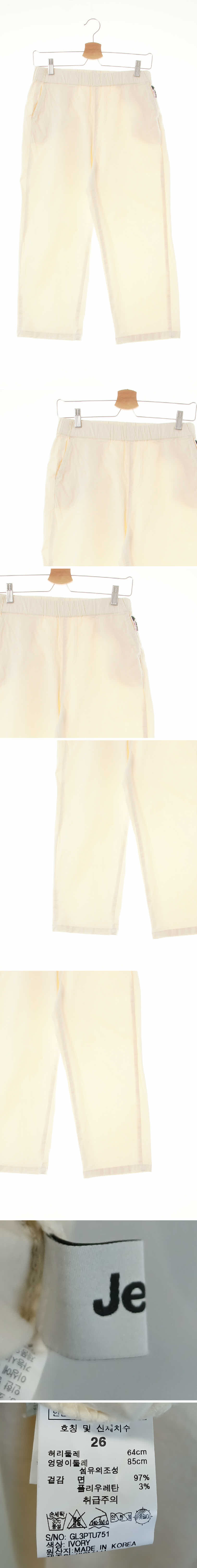 지프 사이드미니로고탭팬츠 지프 라이트베이지 면혼방 사이드미니로고탭팬츠