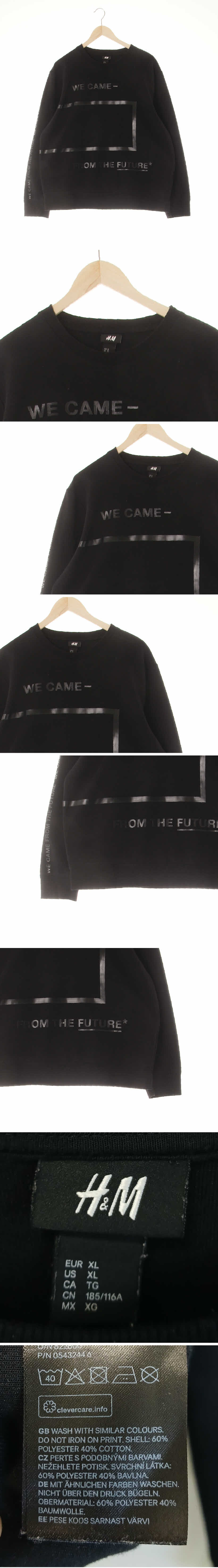h&m 블랙 면혼방 톤온톤빅레터링맨투맨