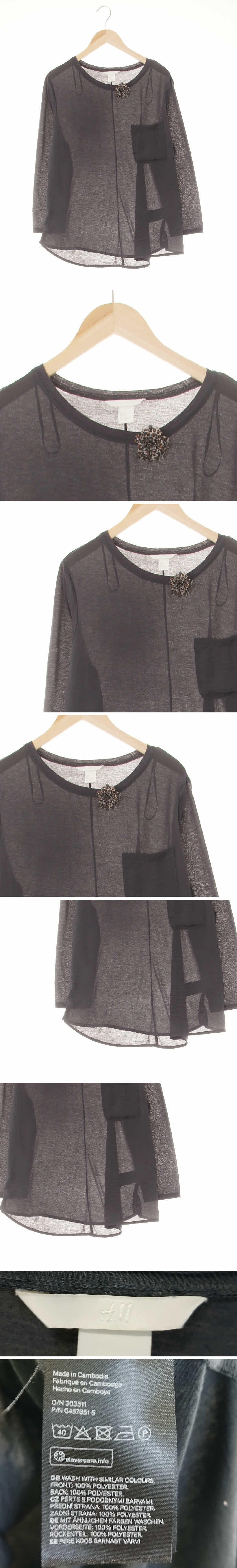 h&m 레오파드코사지쿨실키티 h&m 투톤그레이 레오파드코사지쿨실키티