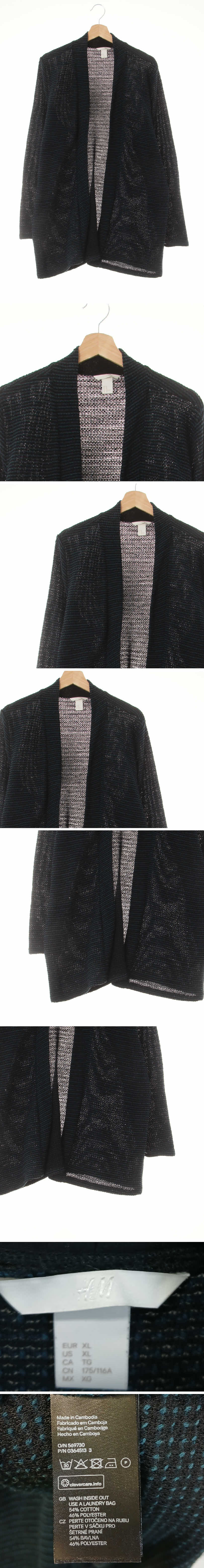 h&m 오픈형텍스처가디건 h&m 포레스트그린블랙 스트라이프 면혼방 오픈형텍스처가디건