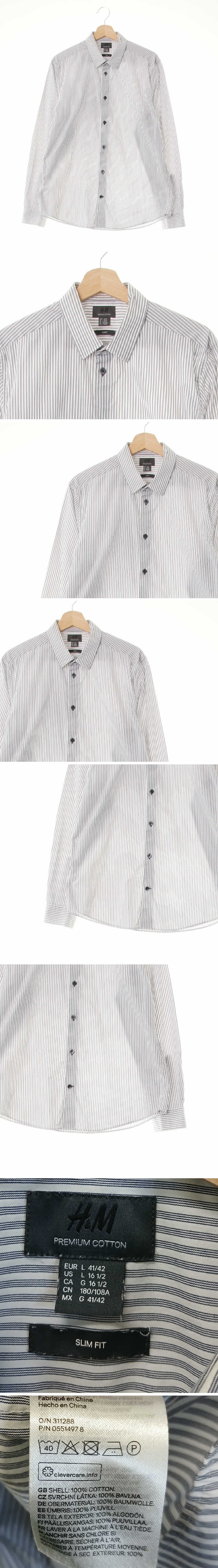 h&m 프리미엄코튼셔츠 h&m 잉크네이비화이트 스트라이프 면 프리미엄코튼셔츠
