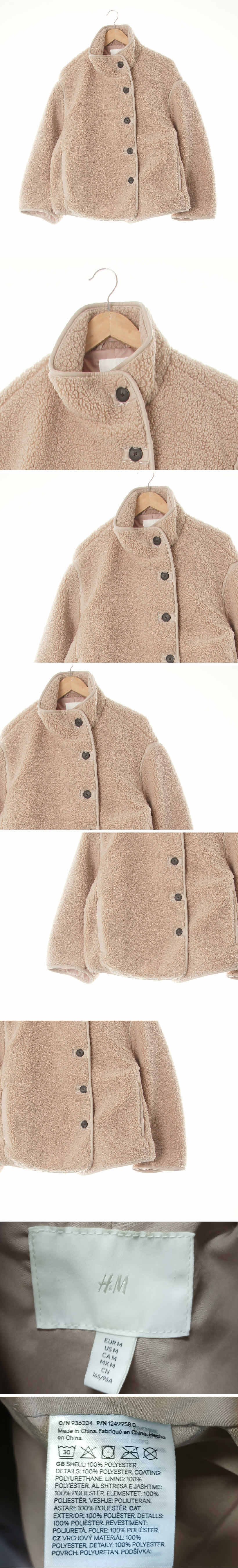h&m 웜토프베이지 하이넥보아퍼자켓