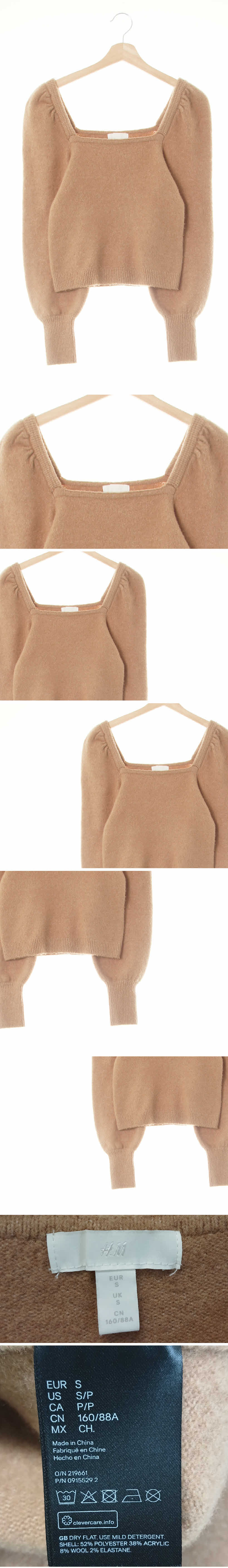 h&m 시나몬베이지 울혼방 스퀘어넥퍼프긴팔니트