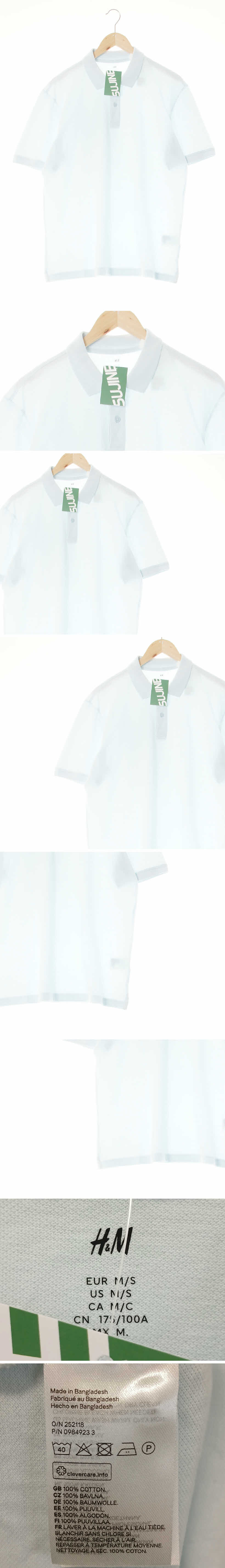 h&m 레귤러핏카라반팔티 h&m 라이트스카이블루 면 레귤러핏카라반팔티