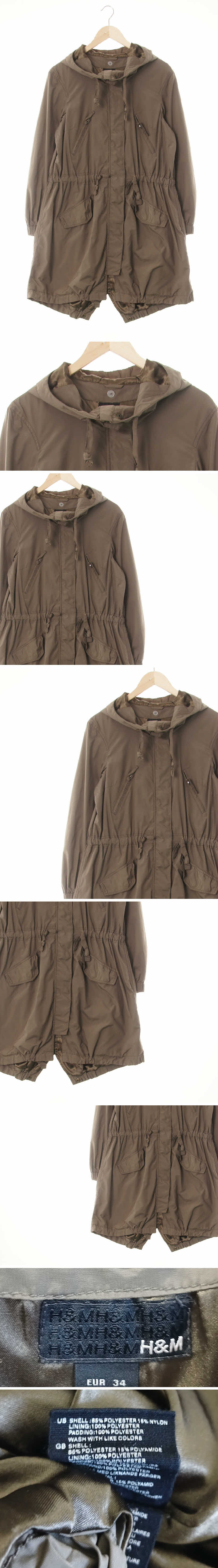 h&m 샤틴카키 셔링롱사파리코트