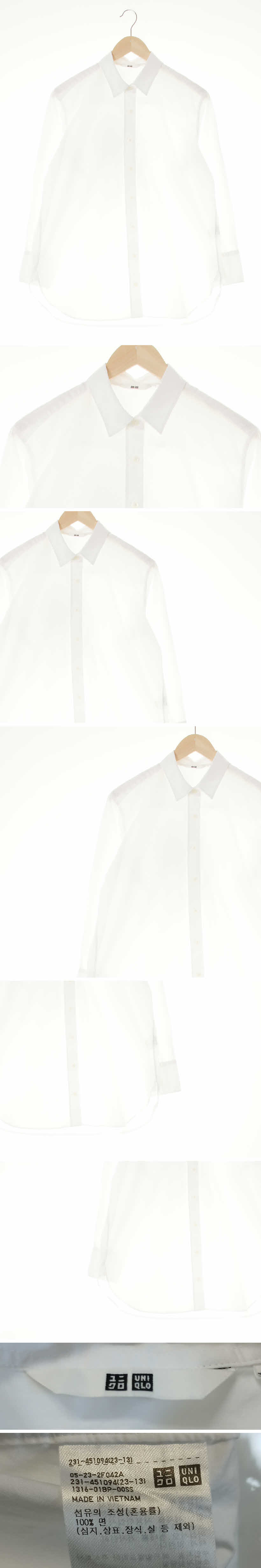 유니클로 레귤러핏긴팔셔츠 유니클로 화이트 면 레귤러핏긴팔셔츠