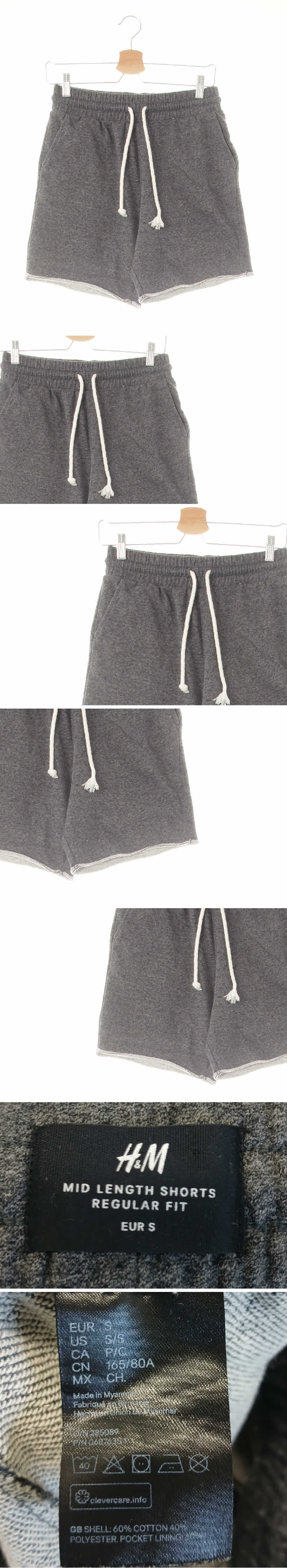 h&m 미드라이즈레귤러핏숏팬츠 h&m 그레이 면혼방 미드라이즈레귤러핏숏팬츠