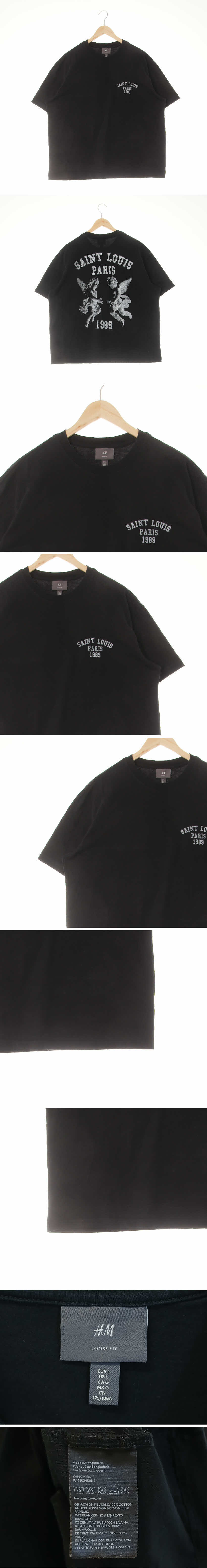 h&m 생루이파리1989반팔티셔츠 h&m 블랙 프린팅 면 생루이파리1989반팔티셔츠