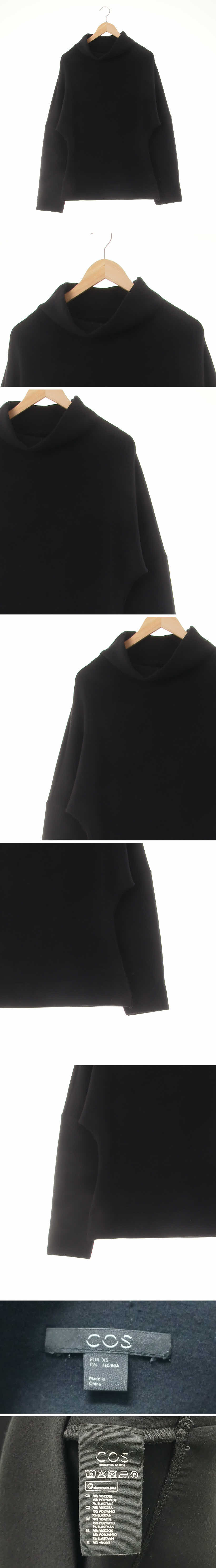 코스 와이드터틀넥가오리맨투맨 코스 블랙 와이드터틀넥가오리맨투맨