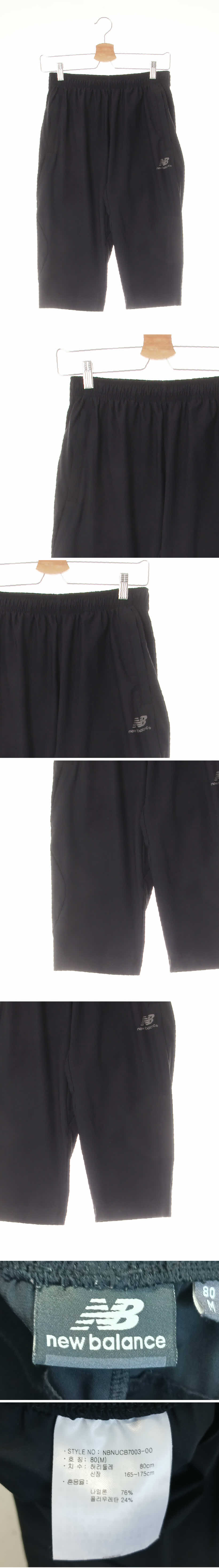 뉴발란스 쿨링7부로고팬츠 뉴발란스 블랙 쿨링7부로고팬츠