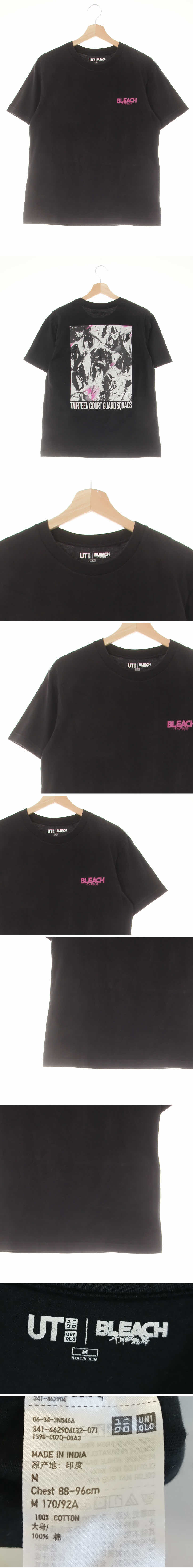 유니클로bleach 백프린팅반팔티 유니클로bleach 블랙 면 백프린팅반팔티