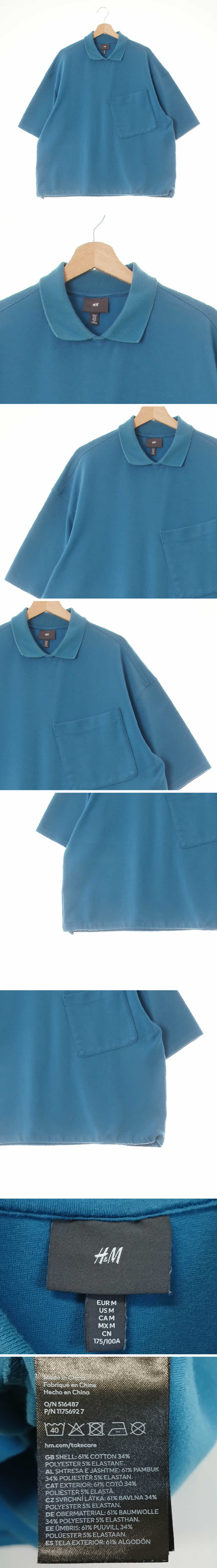 h&m 언발빅포켓피케반팔맨투맨 h&m 노스아틀란틱블루 면혼방 언발빅포켓피케반팔맨투맨