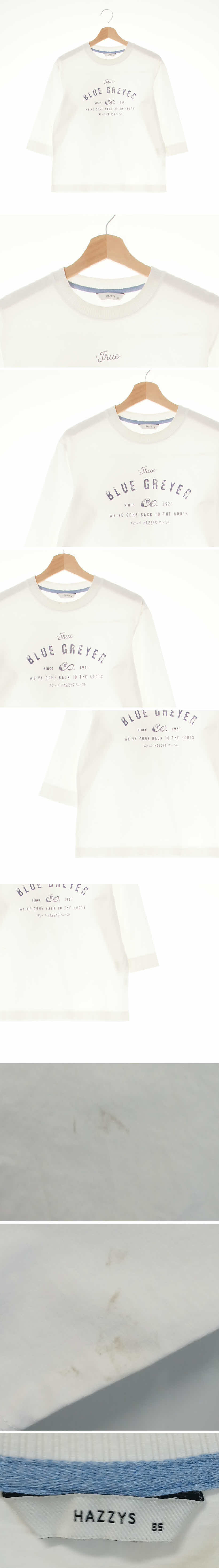 헤지스 라운드넥벨벳레터링7부티 헤지스 화이트 면혼방 라운드넥벨벳레터링7부티