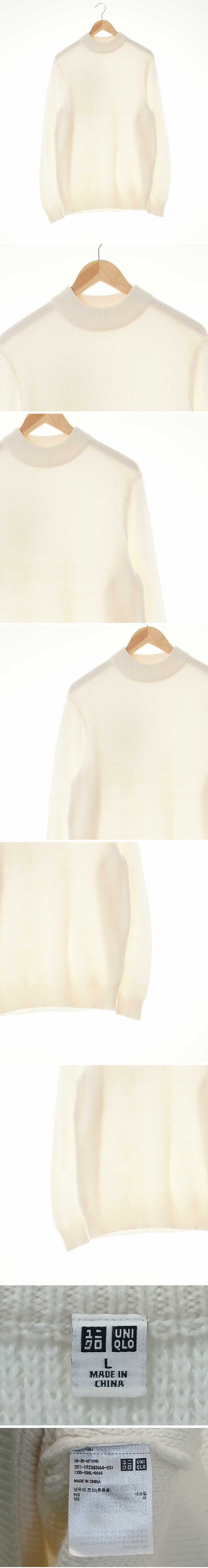 유니클로 와플모크넥루즈스웨터 유니클로 아이보리 울혼방 와플모크넥루즈스웨터