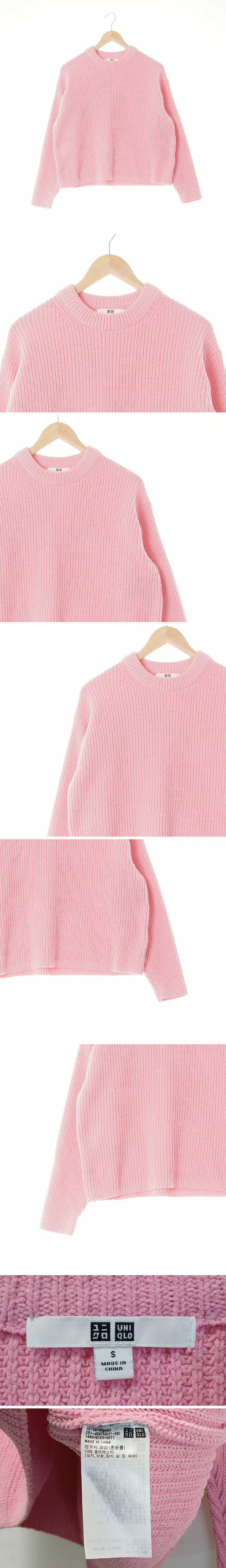 유니클로 핑크 골지짜임크롭와이드스웨터