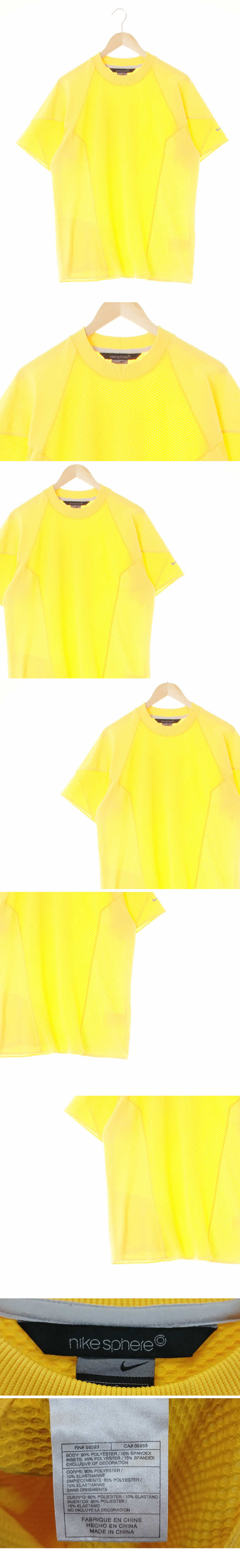 나이키 엠보절개루즈핏반팔티 나이키 옐로우 엠보절개루즈핏반팔티