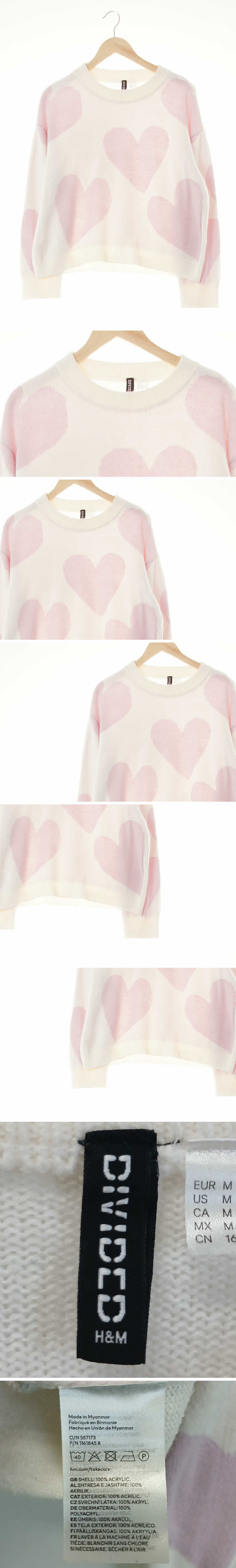 h&m 화이트소프트핑크 하트패턴 아크릴 루즈핏니트스웨터