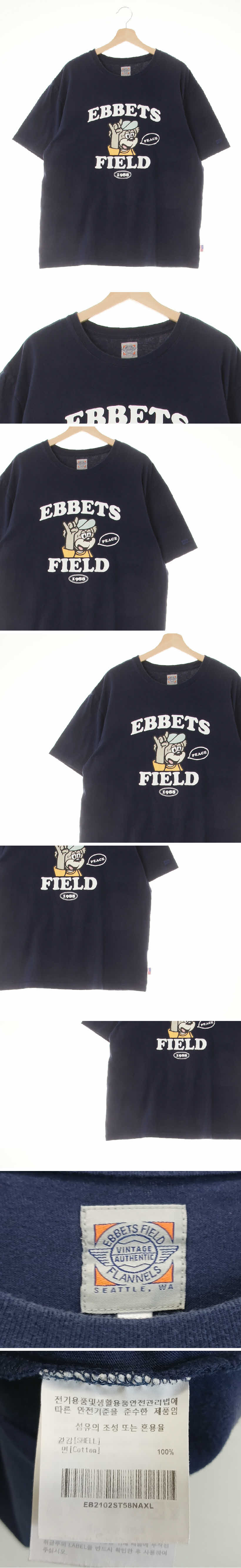ebbetsfield 피스반팔티 ebbetsfield 네이비 면 피스반팔티