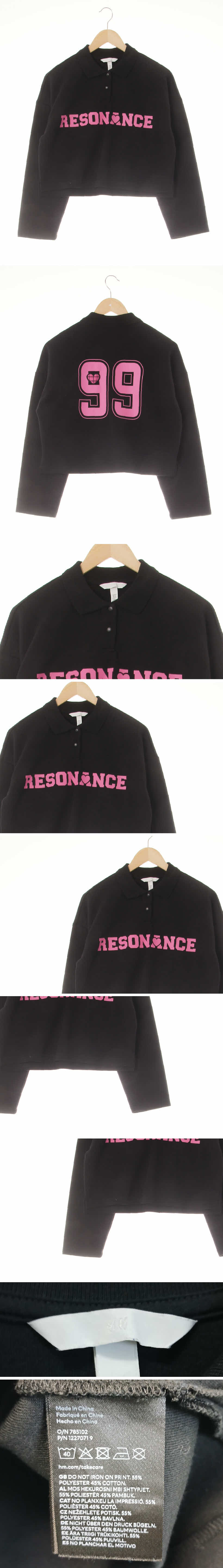 h&m 블랙 면혼방 루즈핏크롭긴팔카라티